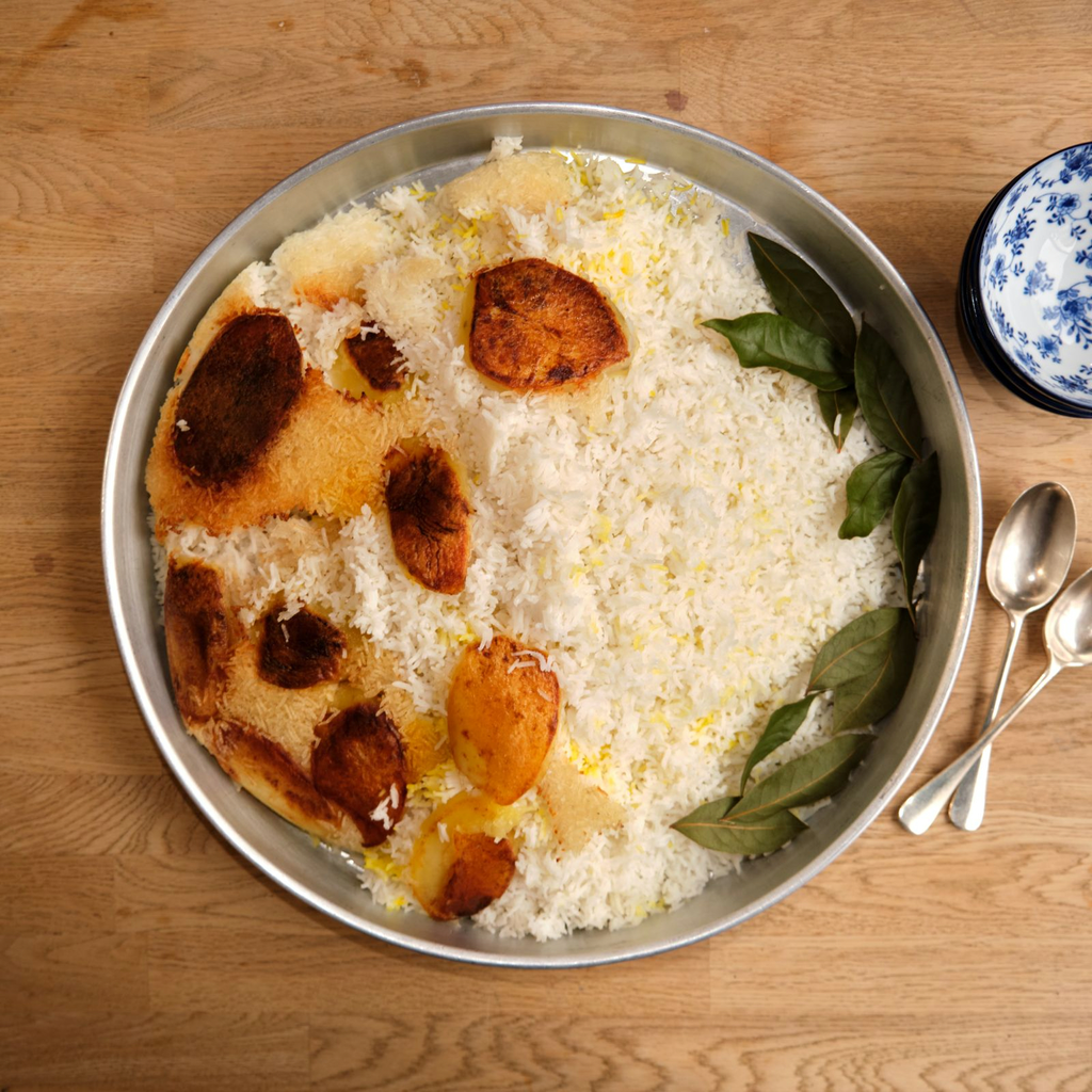 Persian rice with crispy tahdig